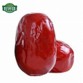 chinese dried red dates wholesale